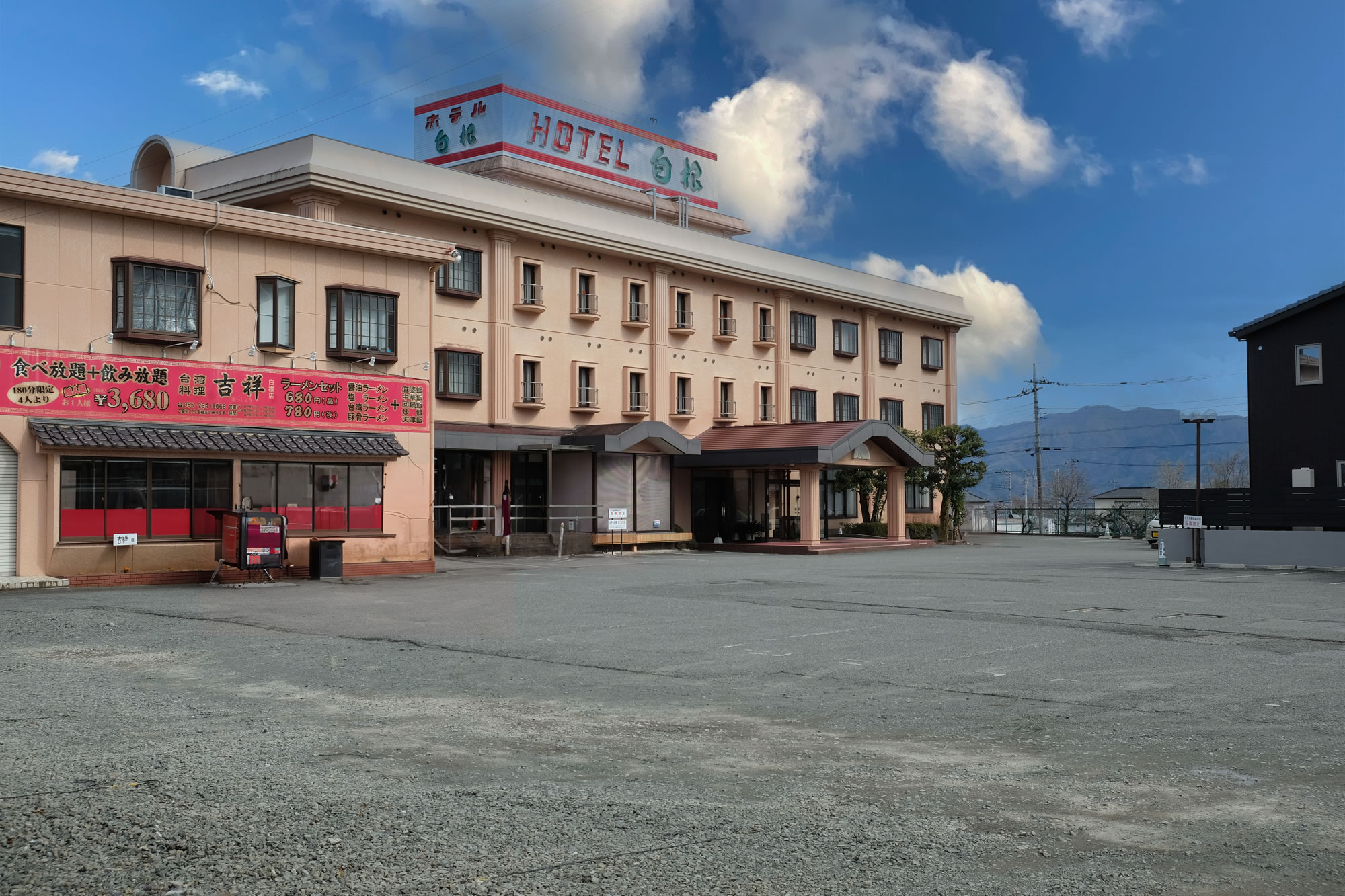 広い駐車場